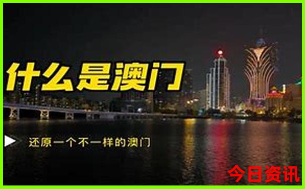八月份长白山旅游攻略