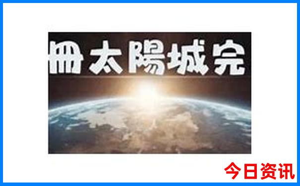 百里杜鹃附近的旅游景点有哪些
